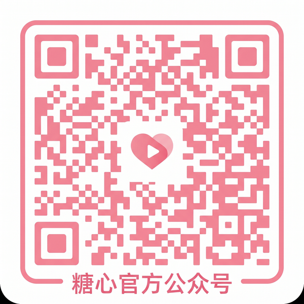 河南眼镜妹公众号